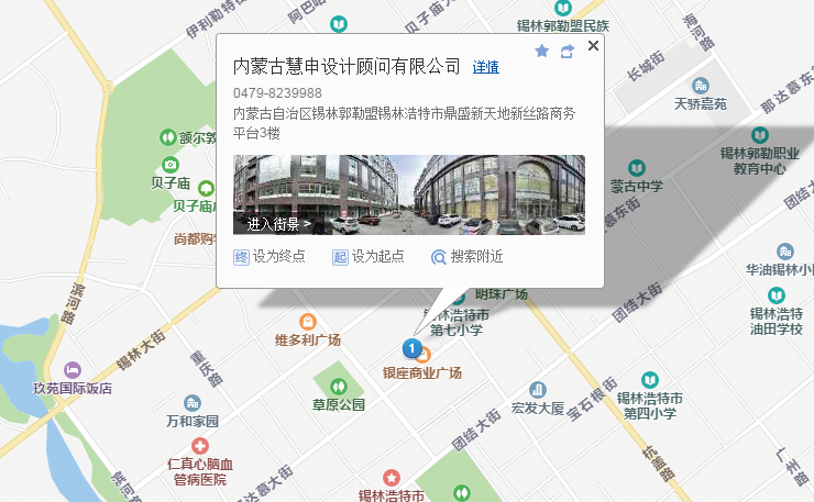 1592301302690617.png ditu.png